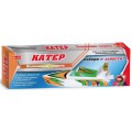 Набор для сборки плавающего катера (оранжевый) Ranok Creative 15172003Р 